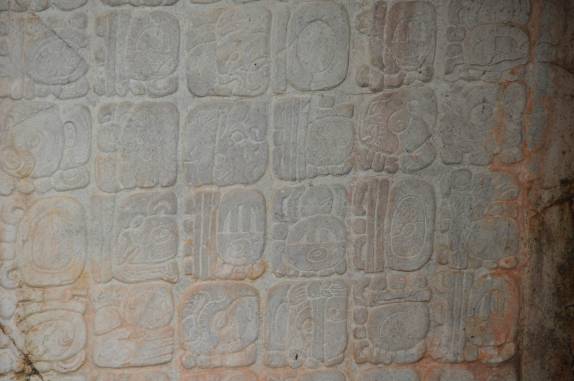 Hieroglifos mayas em Palenque, Chiapas, no sul do México